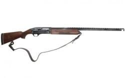 Продам охотничье ружьё МЦ-21-12 (12 калибр)