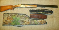 Продам охотничье ружье МР-27М 12 калибра вертикалка