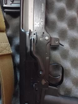 Продам охотничий карабин Тигр 7.62х54 (исп.01) длинна ствола 530мм.