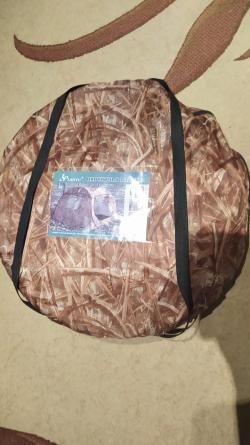 Продам охотничью палатку-скрадок