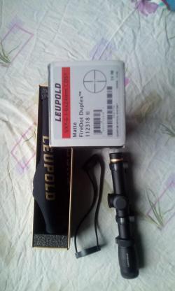Продам оптический прицел Lupold VX-6 1-6х24 мм CDS c подсветкой