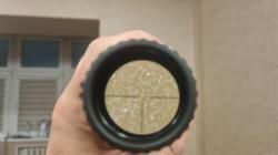 Продам Оптический прицел Yukon Jaeger (Егерь) 3-9х40 с меткой X02i