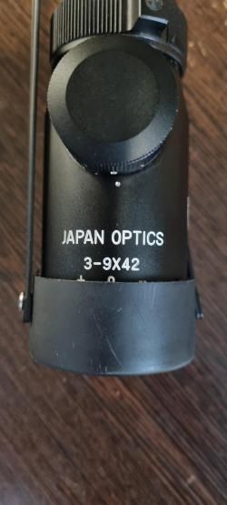 Продам оптический прицел (загонник)