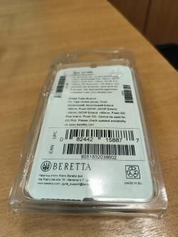 Продам оригинал ключ Beretta.