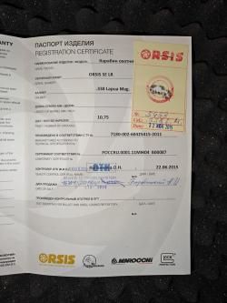 Продам ORSIS T-5000 338LM С НАСТРЕЛОМ МЕНЕЕ 50 (!!) ВЫСТРЕЛОВ