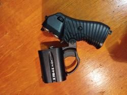 Продам Оса ПБ 4-2 18.5х55