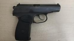 Продам парочку МР-654 К