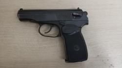 Продам парочку МР-654 К