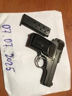 Продам: пистолет Коровина 1926г 