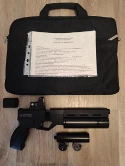 Продам пистолет Корсар