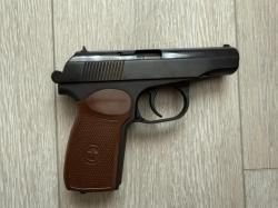 Продам пистолет огнестрельный ограниченного поражения (ООП) МР-79-9ТМ 