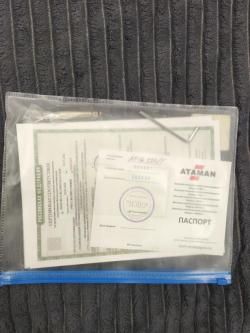 продам пистолет пневматический атаман АР16 522/Т кал. 5.5 мм с глушителем