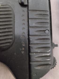 Продам пистолет пневматический газобаллонный 4.5 мм МР-656К Baikal во Владивостоке