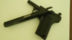 Продам пистолет пневматический газобаллонный 4.5 мм МР-656К Baikal во Владивостоке