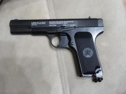 Продам пистолет пневматический ТТ