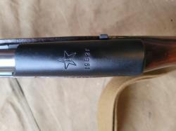 Продам карабин Симонова СКС-49 СХ ПРОДАЖА/ВЫКУП ММГ,СПИСАННОГО И ОХОЛОЩЕННОГО ОРУЖИЯ