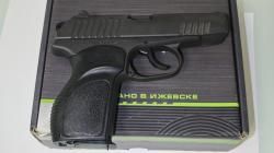 Продам ПМ-17Т