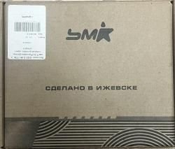 Продам ПМ-17Т