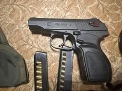 Продам PM PRO 9