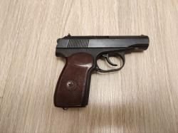 Продам ПМ (Р-411 СХП)