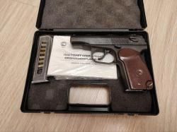 Продам ПМ (Р-411 СХП)