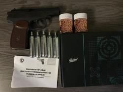 Продам пневматический пистолет МР 654К