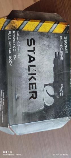 Продам пневматический пистолет сталкер, пульки и болончики