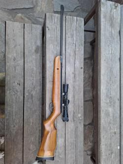 Продам пневматическую винтовку Gamo 440