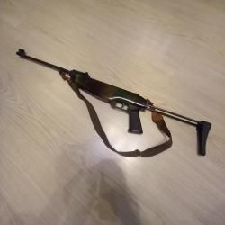 Продам Пневматическую винтовку Norica модель comando 