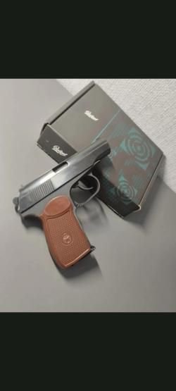 Продам пневматику 