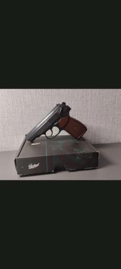 Продам пневматику 