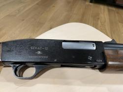 Помповое ружье Бекас-12М / помпа ВПО-202-07 / к.12х76