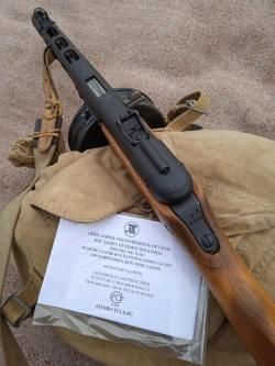 Продам ППШ 41. 1942г.