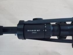 Продам прицел Dedal DS5-20x56 MCT.04 в Москве