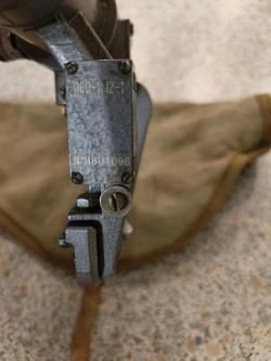 Продам псо 1м2-1