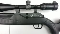 Продам psp винтовку Walter Dominator 1250 