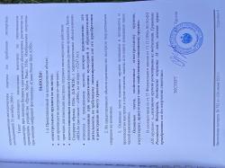 пулемет Lahti-Saloranta M-26 СХП.