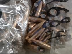 Продам Пули к.308Win FMJ 10,9 г лат. (БПЗ)