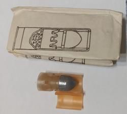 Продам пули Полева оригинал