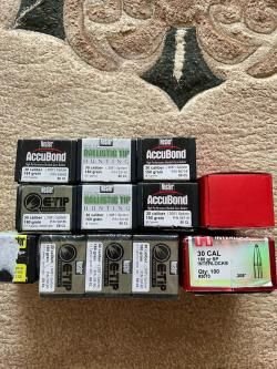 Продам пули