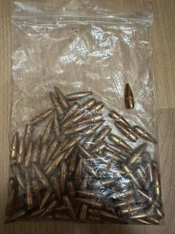 Продам пули 308 win