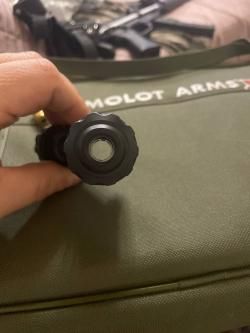 Продам пусковое устройство ММГ