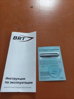 Продам РДТ-К BRT реактивный дульный тормоз (консольный) для Сайги 7 62 на 39 .