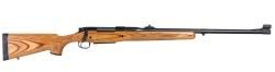 Продам Remington Model 700 African Big Game (ABG) .375 H&H Mag