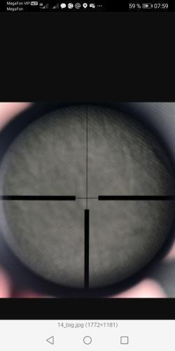 Продам Rossler Titan-6 (Росслер Титан-6) 30-06.