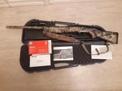 Продам. Ружье Benelli M2 Camo Max 5, 12x76, L=710