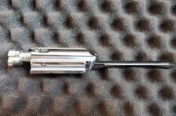 РЕЗЕРВ Продам ружьё Benelli Mania, 12х76, 2006 г. Новое. Москва. 350000р.