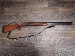 Продам ружье иж 21 1с