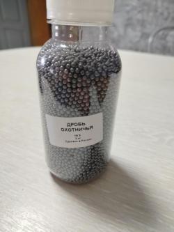 Продам ружье ИЖ-27 12 калибр