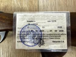 Продам ружьё INVESTARM (Made in Italy) калибр 12/76